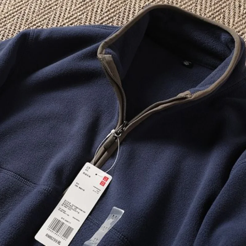 Рисунок 6 - Двухсторонняя теплая флисовая толстовка