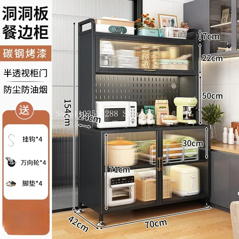 *Display Filing Kitchen Cabinets Tv Stand et Salon Storage Drawers Sideboard Closet Modern Laden Vitrina Dining Room Sets