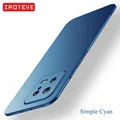 Simple Cyan