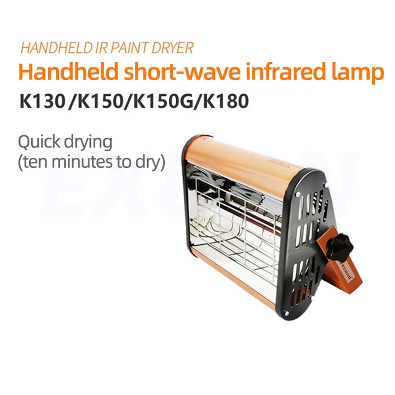 Automotive Baking Paint Lamp 800W Portable Shortwave Infrared Lamp Handheld Electric Heater for Car Paint Drying in Garage Bodysop infrared lamp