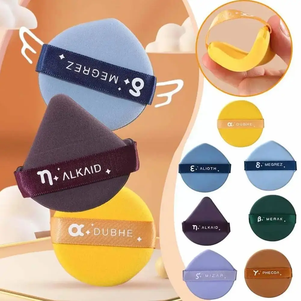 

Makeup Sponge Puff Fan-shaped Honey Powder Box Comfortable Soft And Delicate Air Cushion Triangular Powder Puff For Women