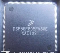 

Оригинальный DSP56F805FV80E DSP56F805FV80 Быстрая доставка