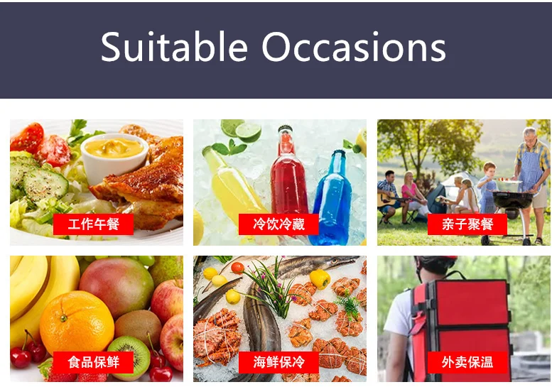 Custom Golden Thermal Insulated Cooler Bag for Cake & Chicken, Reusable Lunch Picni... - SKU TIC01428 - UGI Packaging