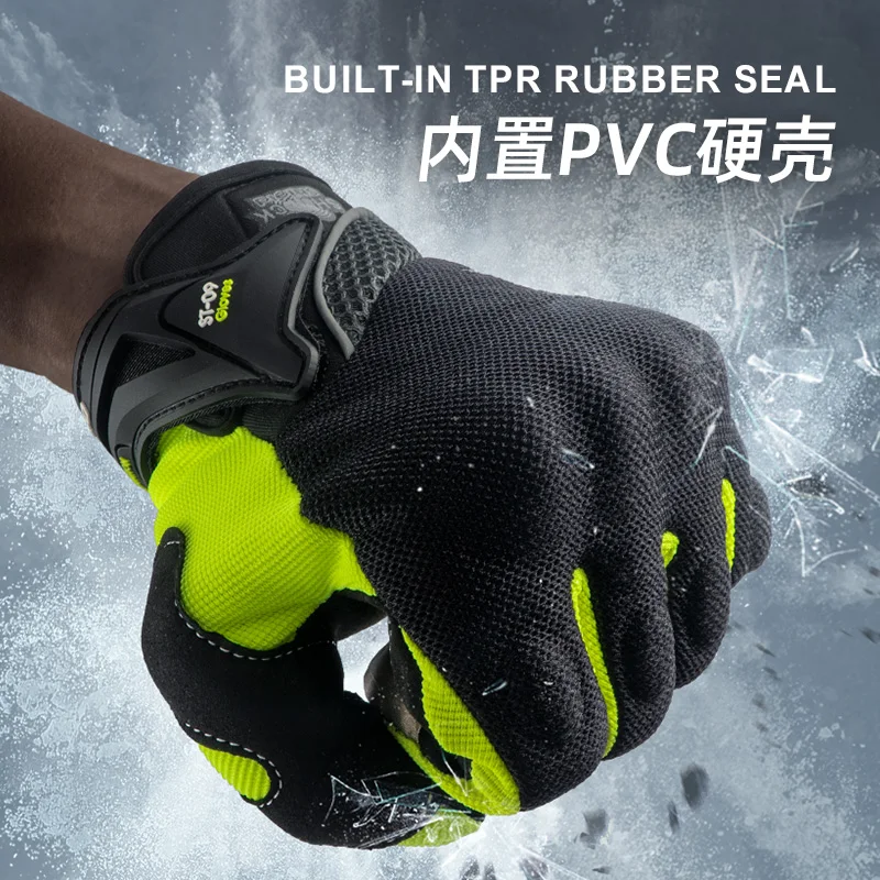 ������� ORZ ������� �尩, ���� ���� �� ��ǳ, ��ġ��ũ�� ������� Ǯ�ΰ� �尩 (�������)