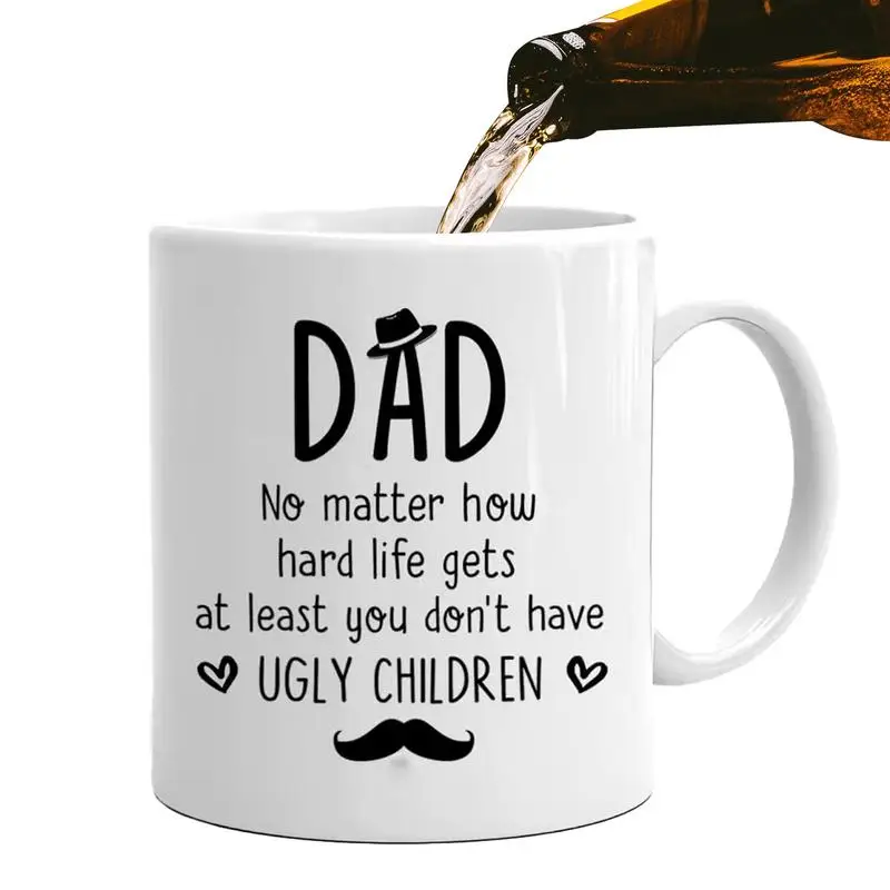 

Кофейные кружки на День отца, 350 мл, кружка большой емкости, чашка на День отца, сезонный декор, кружки с эргономичными ручками для горячего