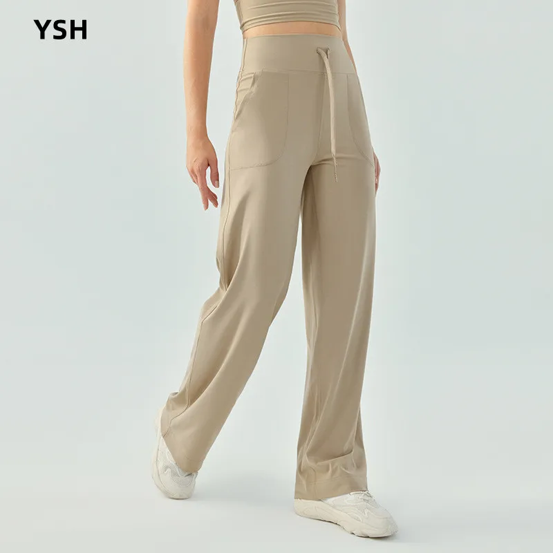 

YUSHUHUA Solid Color Women Sports Pants Loose Wide leg Pants Fitness Yoga Legging Outdoor Wear Running Breathable Quick-dry Trou