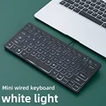 M70 White Light