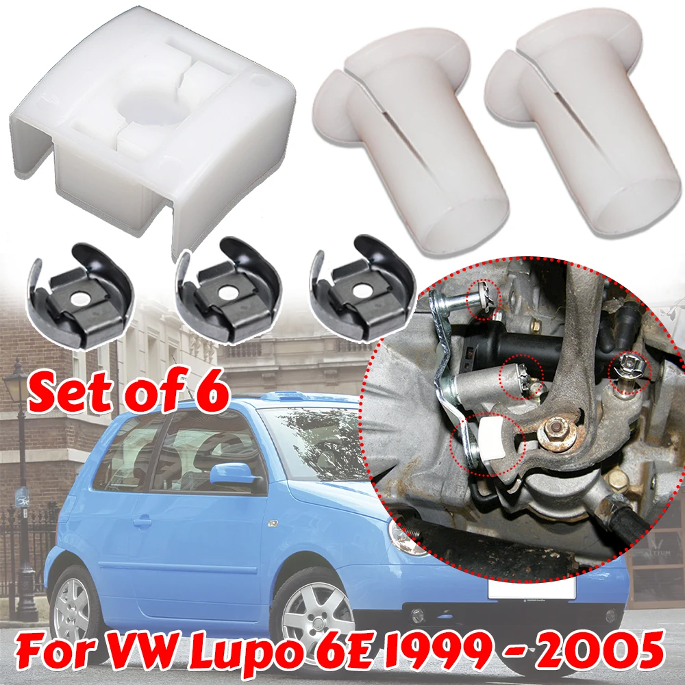 For VW Lupo 6E 1999 2000- 2005 Gear Selector Wiring Lock Washer Shift Relay Lever Slide Bushing Kit Sliding Shoe Bearing Socket