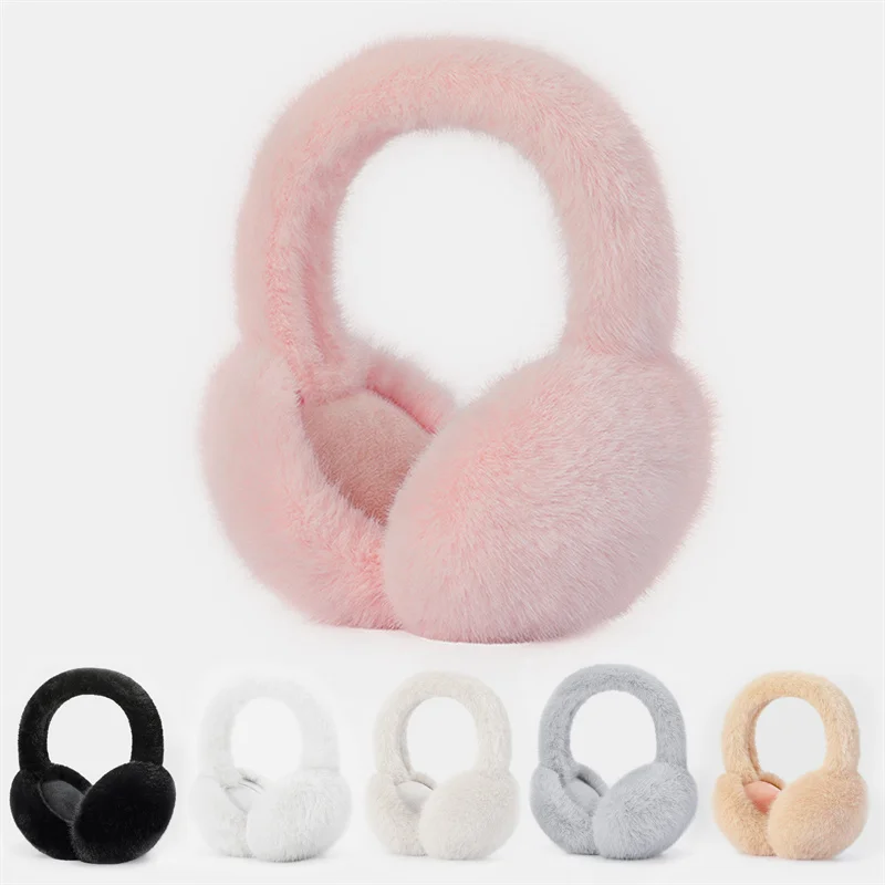 1pc Soft Plush Ear Muffs for Winter Cold Protection-ear muffs,hair dye ear muffs