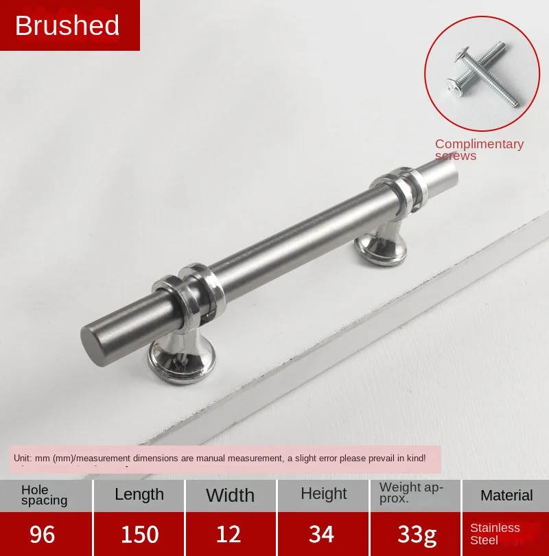 Silver 96mm