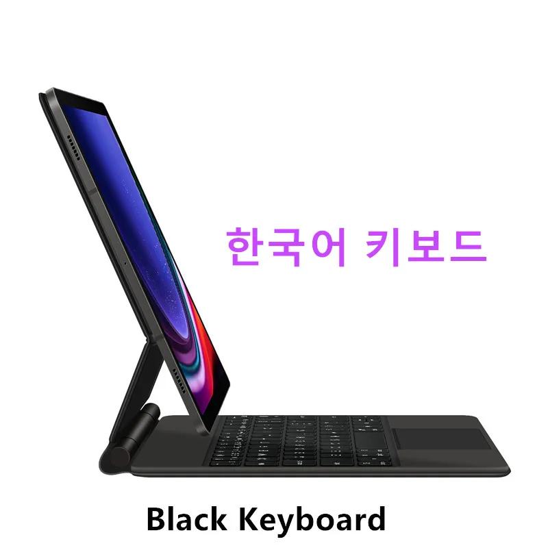 Folio Magic Keyboard with Smart Floating Design - Tablet Case & Cover