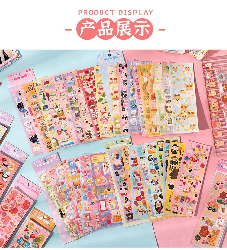 Autocollant B-SIDE LABEL - Chat Motard Mignon - Japon - Multicolore - Neuf
