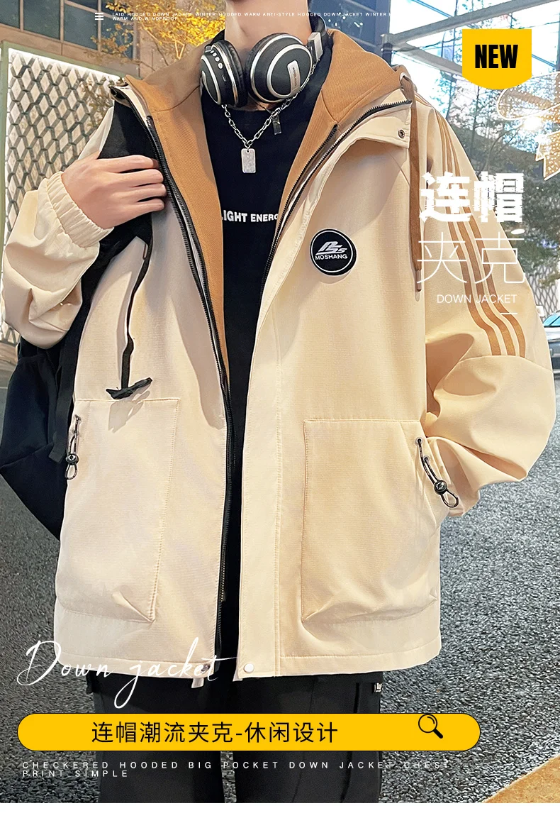 New men's loose jacket, hooded jacket, spring and autumn outdoor hiking fashion stripe casual men's top