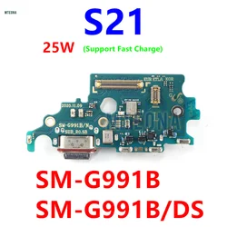 Universal Charging Port Dock Connector Board Flex (S21 SM - G991B)