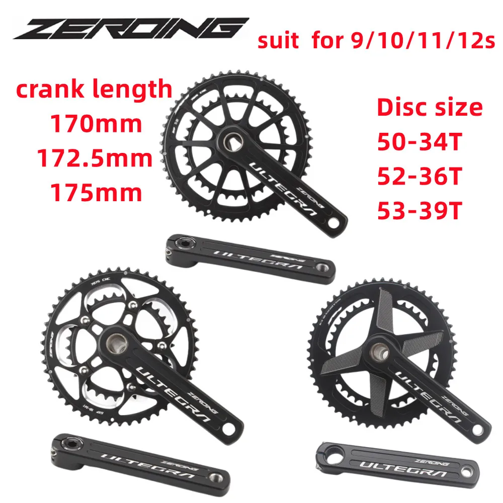 ZEROINGRoadBicycleCrankSprocketGXPULTEGRACrankset1701725