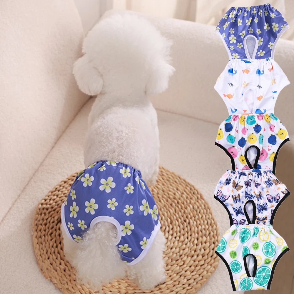 Pet Sanitary Panties Pet Physiological Pants Dog Menstruation Underwear Briefs Anti Harassment Diaper Reusable Simple Supply dog diapers pet diapers dog nappies dog shorts