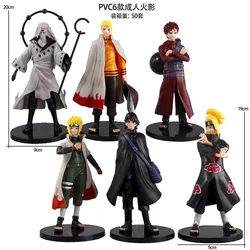 Naruto Shippuden Team 7 Anime Figure Collectible Desktop Decoration Toy (5)