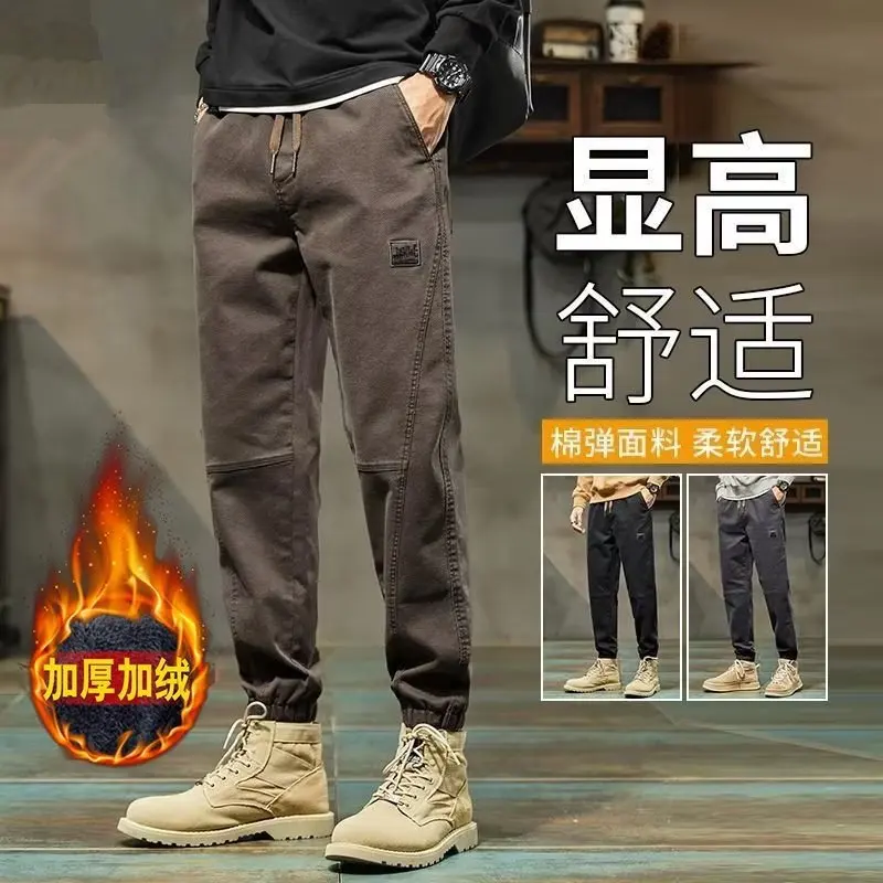 

Fashion Brand Casual Pants Men's Spring and Autumn 2022 New Exercise Ankle-Tied Loose All-Matching Work Clothes Pants Men's Autu