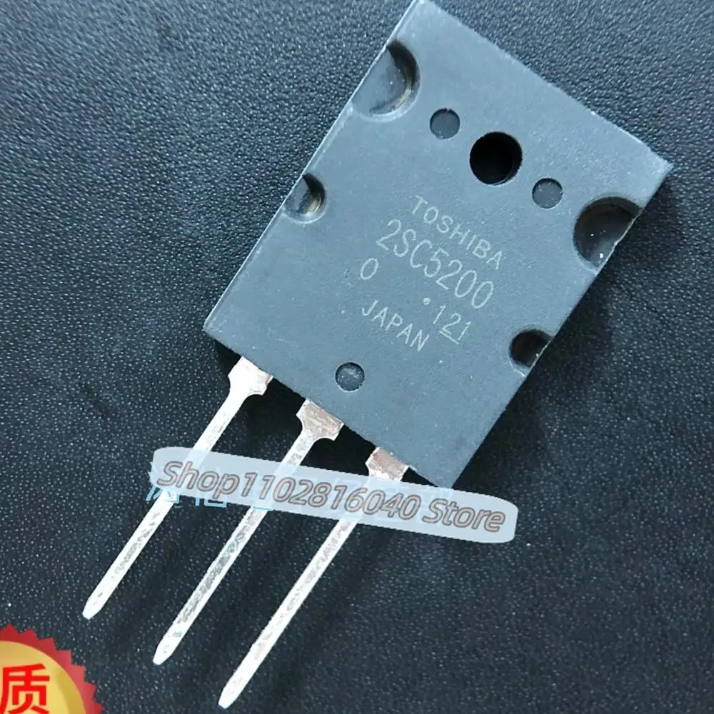 10PCS/Lot 2SC5200 Best Quality Imported Original Spot