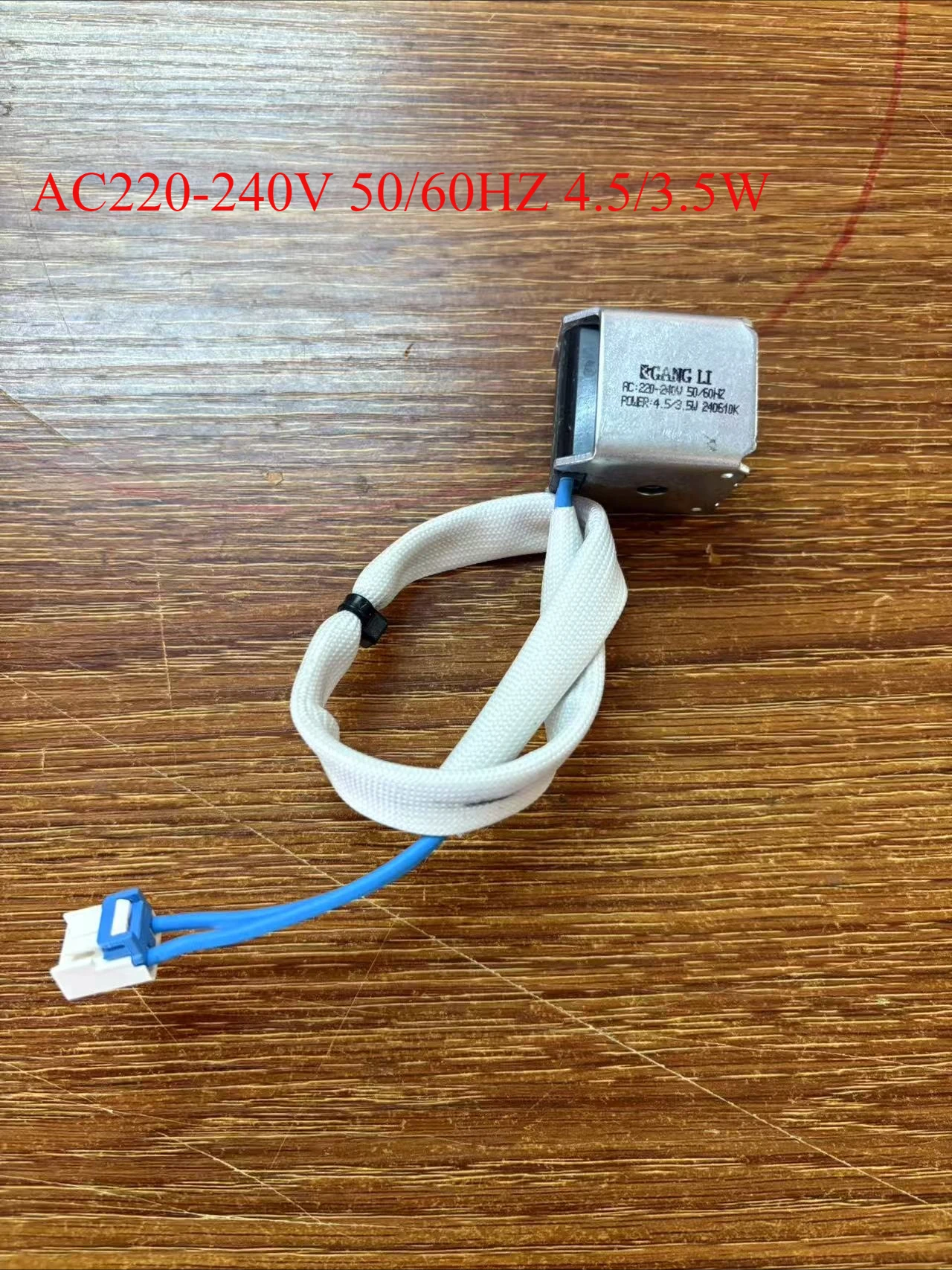 Gree 에어컨용 4방향 밸브 코일 AC220-240V 50/60HZ 4.5/3.5W