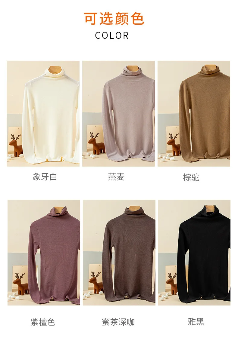 Mulberry silk velvet thermal top women's traceless fast hot turtleneck undershirt wearing versatile beautiful body top women
