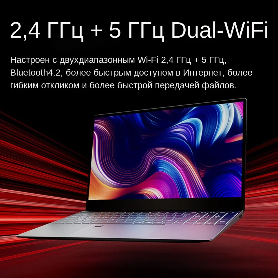 Ordinateur portable de jeu Intel portable, ordinateur portable i7-1260P de  15.6 pouces, 1920*1080 12e génération, Office Learning Lapmedicents, 32 Go,  2T Windows 11 - AliExpress