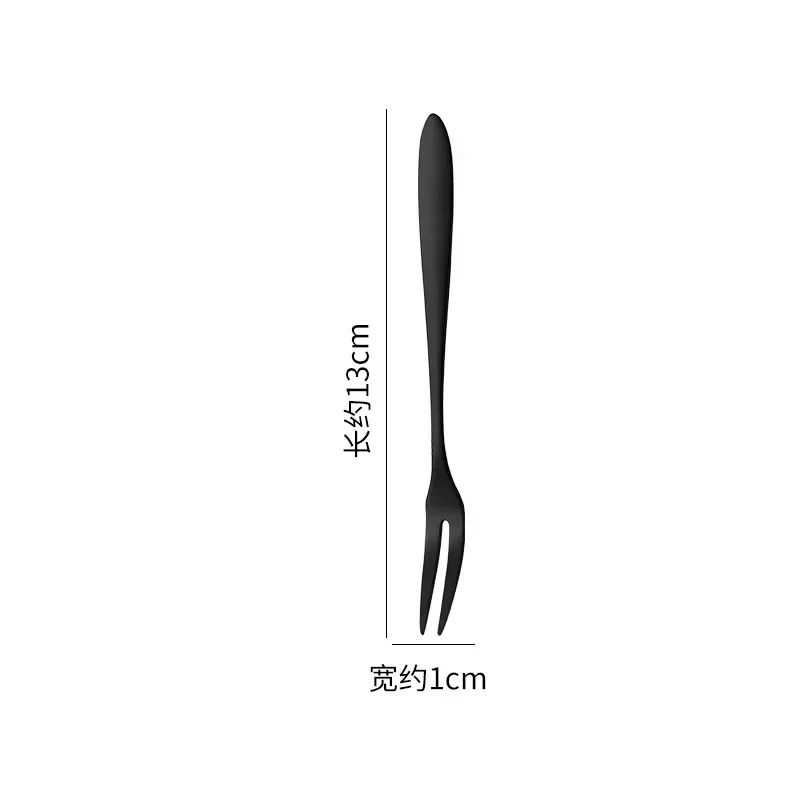 Black fork