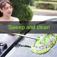LEIBOO Car Cleaning Brush Detailing Super Absorbent Car Wash Brush Adjustable Telescoping Long Handle Clean Mop Auto Accessories 2