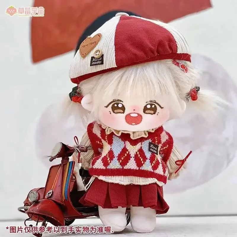Cotton doll 20cm, autumn and winter styles, Chinese New Year clothing, cute and festive gift 4