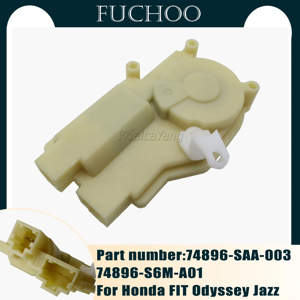 Car Tailgate Trunk Lock Actuator Electric Tailgate Trunk Tail Gate Lock