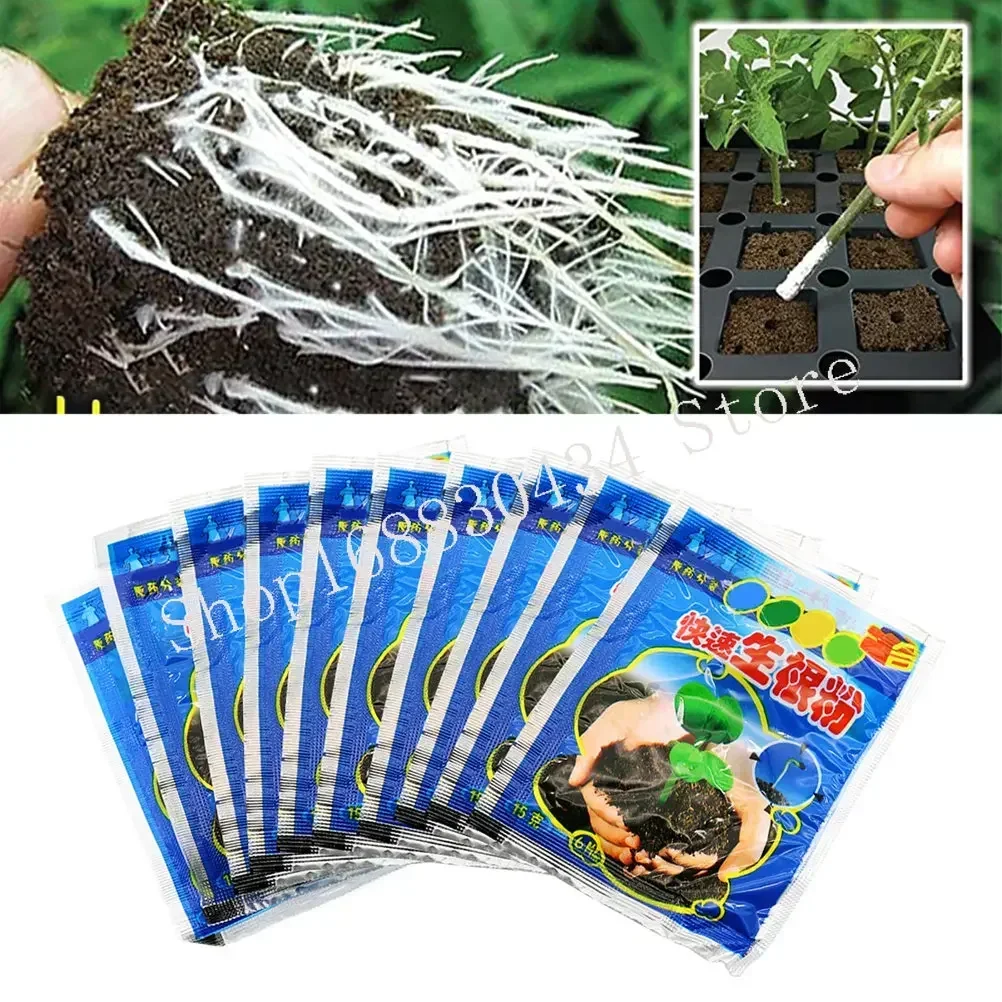 Fast-Rooting-Powder-Rooting-Hormone-Powder-Improve-Flowering-Cutting ...