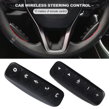 Pulsante di controllo del volante dell'auto senza fili a 10 tasti per autoradio DVD GPS Unità principale di navigazione multimediale Pulsante di controllo remoto