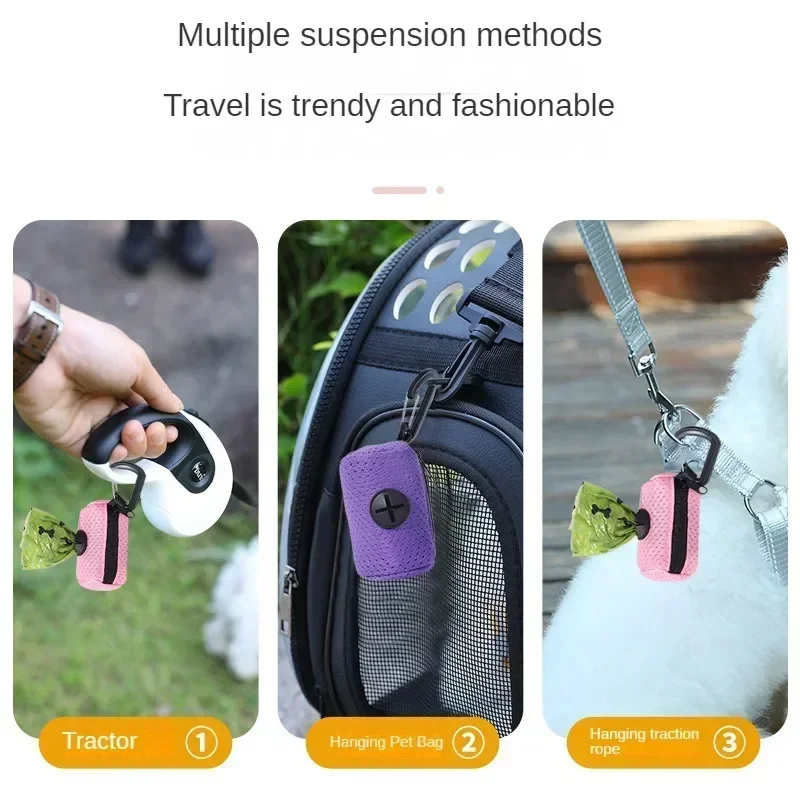 Dog Poop Bag Carrier Portable Pet Waste Bag Dispenser Dog Garbage Holder Cleaning Supplies
