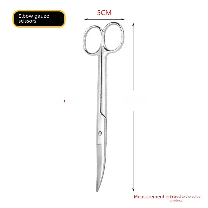 16CM elbow gauze scissors