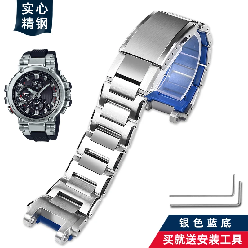 Enhanced Silicone Rubber & Metal Bracelet