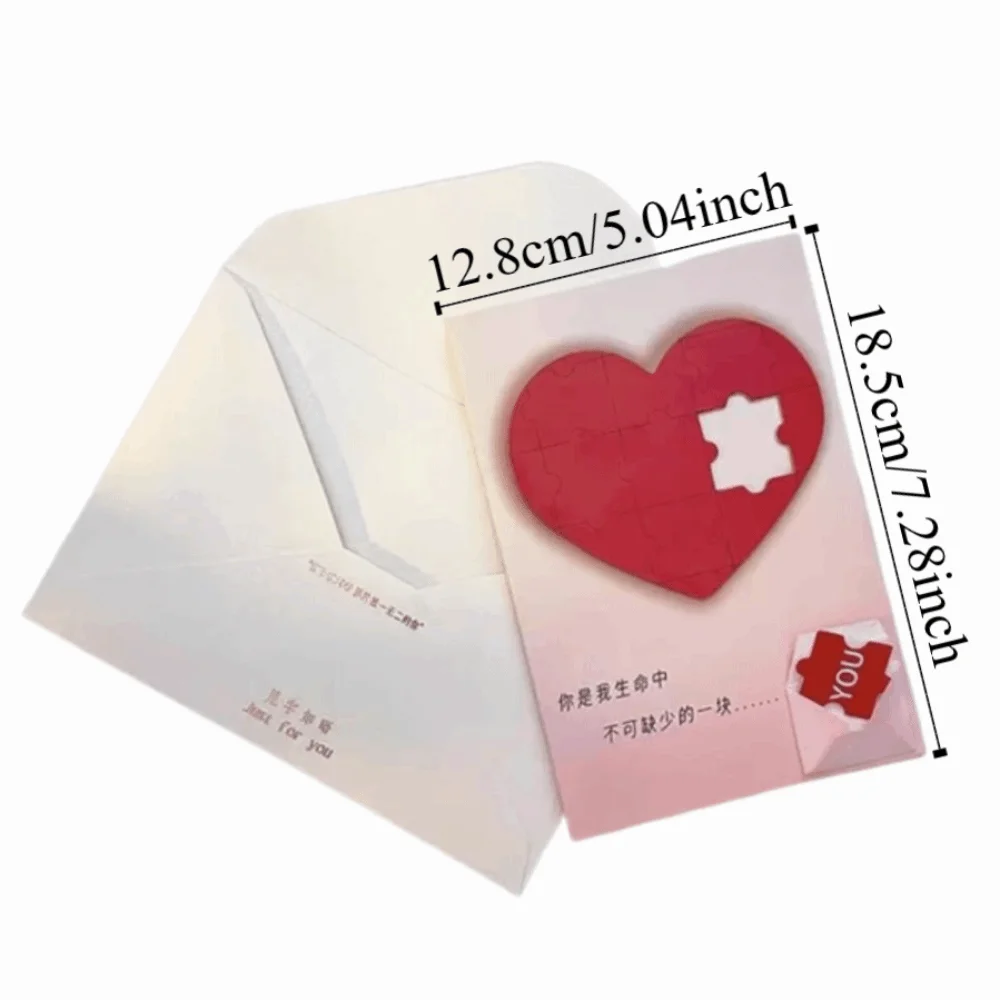 Romantic Love Puzzle Postcard Puzzle Recording Surprise Valentine's Day Gift Funny with Envelope Voice Message Card