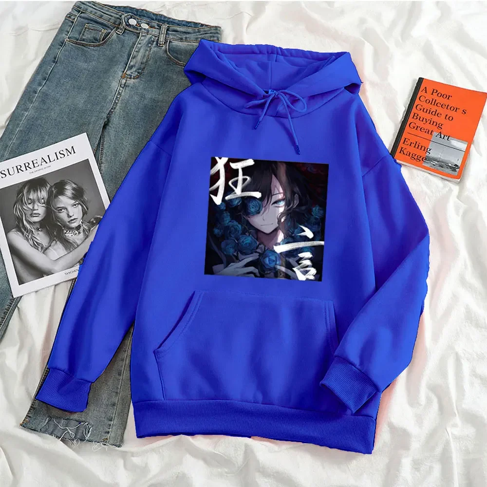 

Ado Singer Hoodie Cartoon Printed Women's Sweatshirt XS-3XL Size Casual Men's and Women's Street Long-sleeved Pullover Clothing