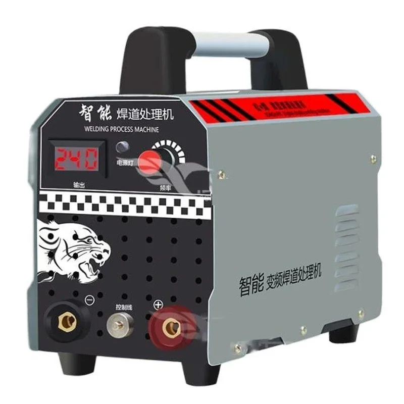 1000W Stainless Steel Weld Path Bead Processor Argon Arc Welding Spot Weld Cleaning Machine Electrolytic Polishing Equipment 2