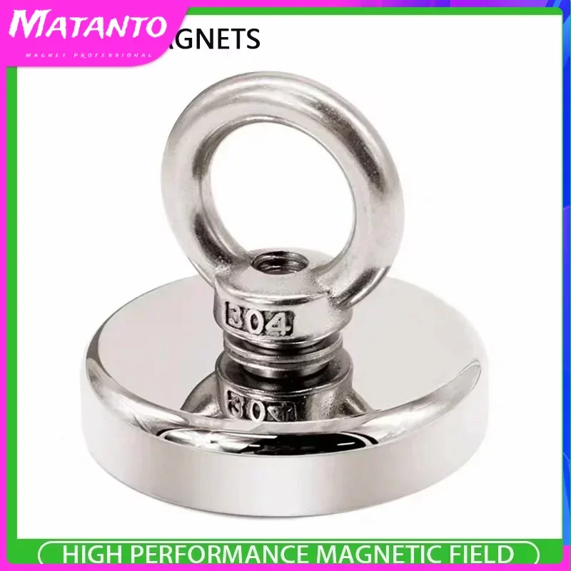 D16-D90 Super Strong Neodymium Magnet Powerful Fishing Magnet Deep Sea Fishing Magnet Search Magnetic Pot Searcher
