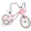 Children's Bike, Toddler Bike with Training Wheels, Streamers, Basket, Handbrake & Rear Brake, Suitable for 3+ Years Old Boys &