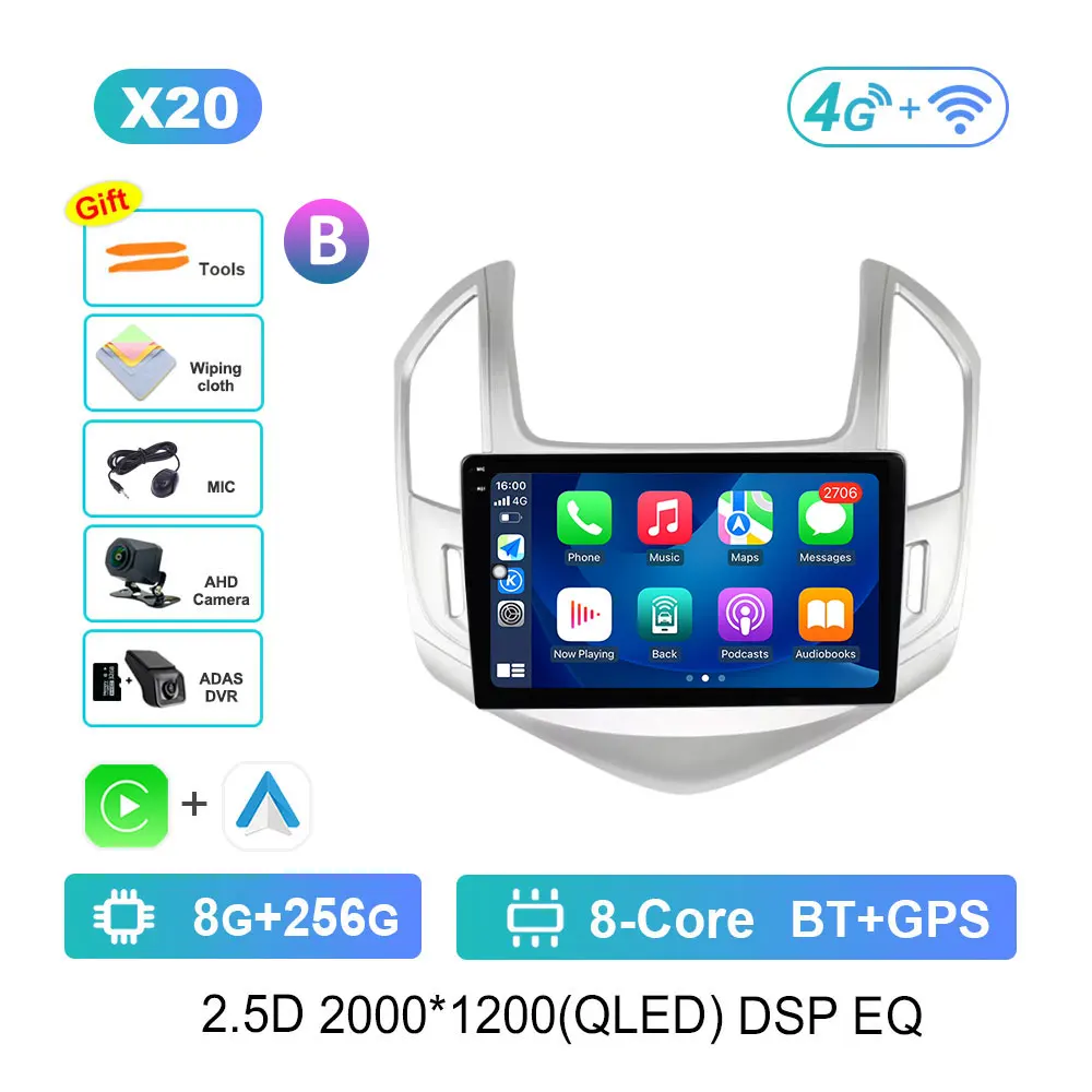 (B)X20 8G 256G DVR