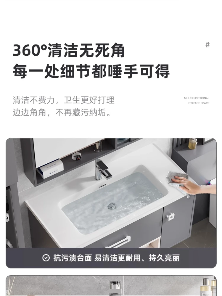 Smart bathroom cabinet combination induction beauty multi-function mirror cabinet household