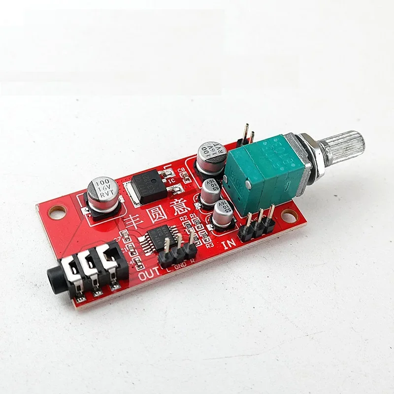 Audio Amplifier Board MAX4410 Headphone Amplifier Headset Mini Amp for Pre-amplifier Single Battery Power 80mw*80mw