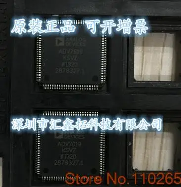 

ADV7619KSVZ ADV7619KSV ADV7619 TQFP128 Original, in stock. Power IC