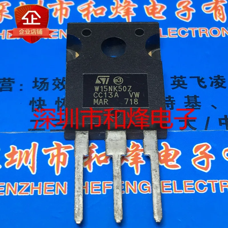 

Оригинал 4 шт./STW15NK50Z W15NK50Z TO-247 500V 14A