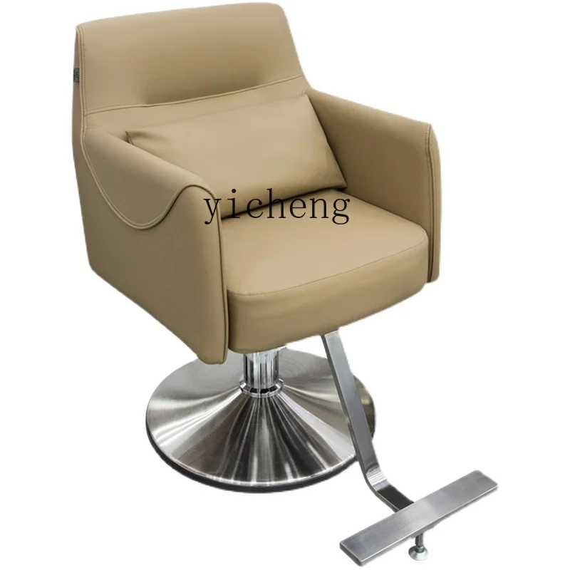 

XL Barber Shop Chair Simple Hair Cutting Chair for Hair Salon Salon Hot Dyeing Salon Stool