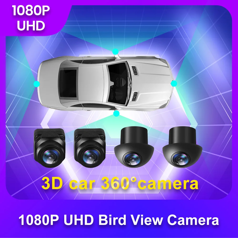 1080P 360&deg; Panoramic Camera HD Rear Front Left Right 3D 360 Bird View Panoramic Accessories For Car Android Radio