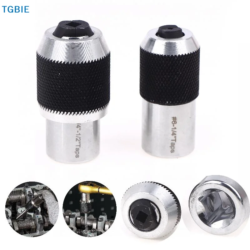 [L]1Pcs 탭 소켓 1/2 1/8 스퀘어 탭 소켓 어댑터 M3-M12 리머용 조정 가능한 래칫 렌치 전동 공구 나사 추출기