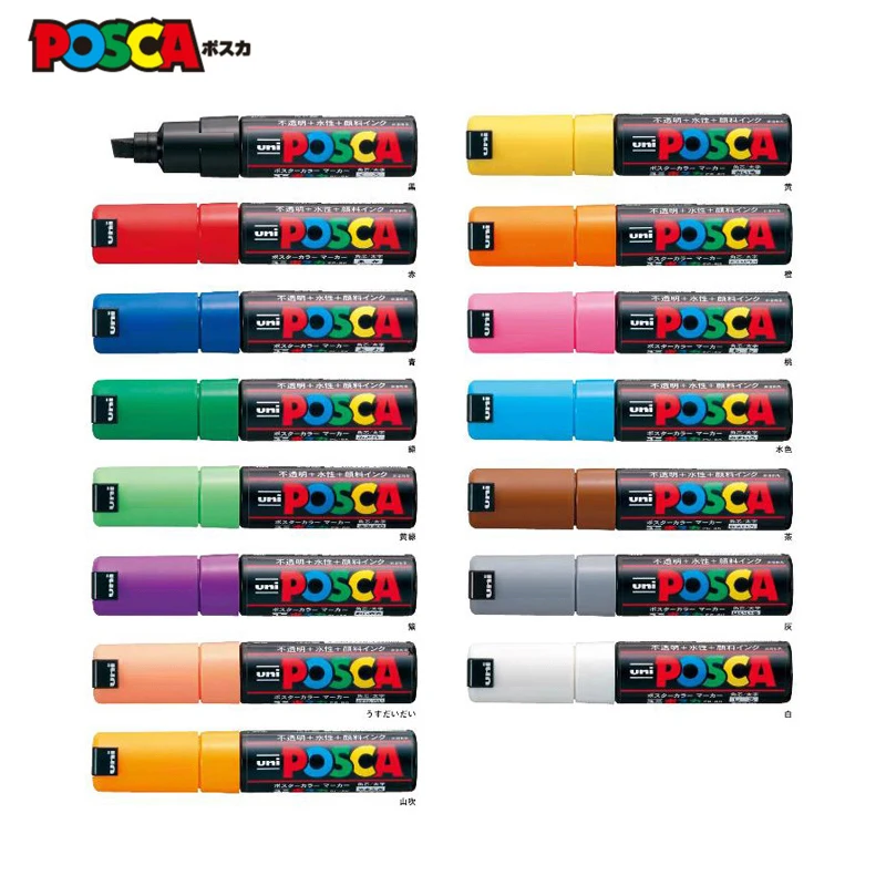 Uni Posca 페인트 펜 Plumones 마커 PC-8K 아크릴 낙서 그림 펜 바위 그림, 세라믹 직물 캔버스 유리에 적합