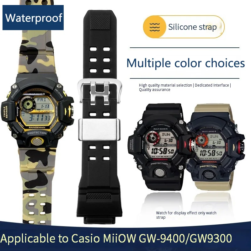 카시오 G-SHOCK 레인제맨 GW-9400 9300 위장 송진 고무 TPU 밴드 남성용 스포츠 방수 팔찌 시계 액세서리